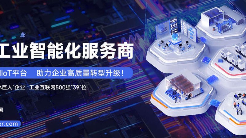 小型瓶装水生产线：揭秘其核心技术与选型要点