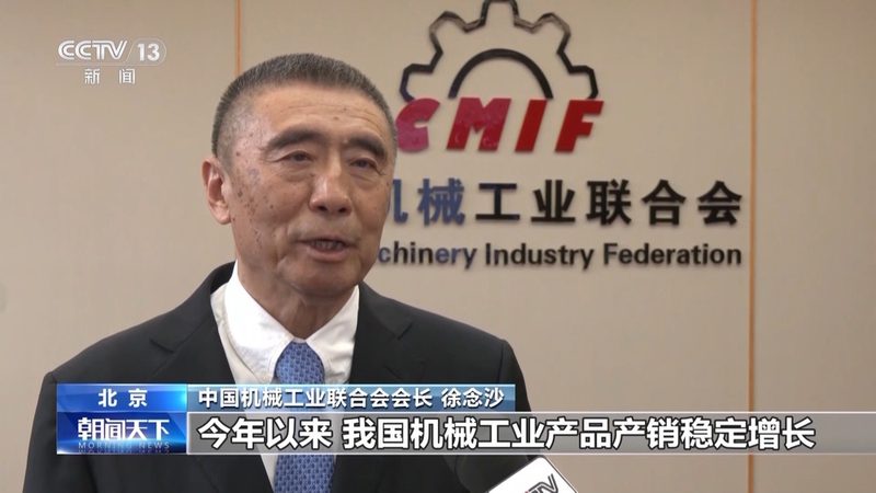 揭秘机械配件性价比高的关键因素