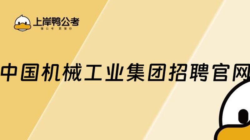 模具钢材料价格影响因素解析