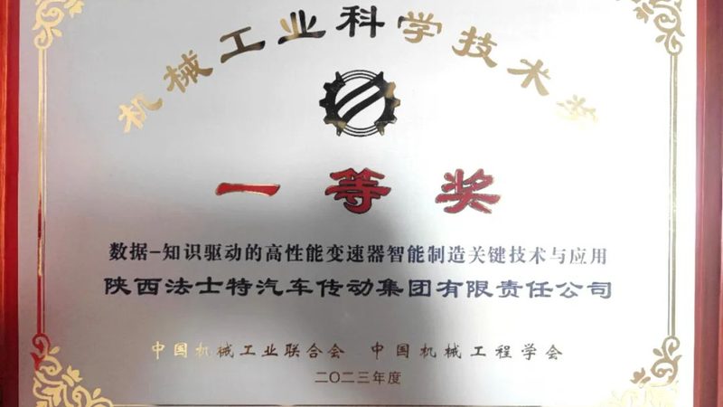 精密铸造：揭秘现代工业的“隐形冠军